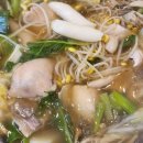 죽도김밥 본점 이미지