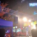 신탄장어가참숯구이 이미지