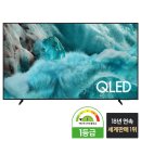 밝은해TV 네이버블로그