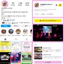 어린이 뮤지컬 <폴리팝> | 여수 상상플레이스 여순광 어린이 뮤지컬 연극 7세 후기