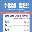 다홍헤어 이미지