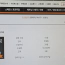 쁘리벳 초급 러시아어 이미지