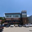 일품향 이미지