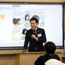 신일중학교 이미지