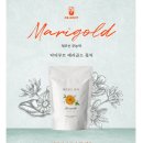 메리골드shop 이미지