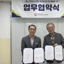 경기도립노인전문시흥병원 이미지