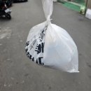 성서교통 | 푸짐하고 맛있는 배달, 포장전문 대구 한식집 "웅이네 두루치기 성서본점" 후기