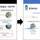 파워포인트를 활용한 디자인 이미지