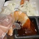 보물섬 맛집 이미지