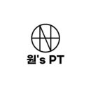 원스피티 이미지