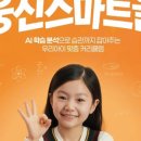 수원-0135 이미지