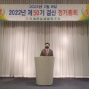 서대전농업협동조합 이미지