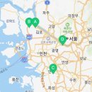신대박집 안산사동점