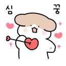 도솔민박 이미지