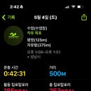 황새울국민체육센터 이미지