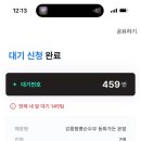 동화상회 이미지