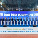 김영중의원 이미지