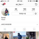 블로그 & 인스타그램 이미지