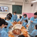 대구논공초등학교 이미지