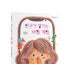 여느 Daum카페