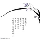 426회차 (나눔로또 165회차) 예상3수 리플로 많은 참여 부탁 드립니다 이미지