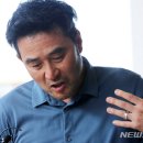 최민수