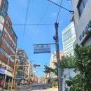 간석3동행정복지센터 이미지