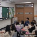 하랑초등학교 이미지