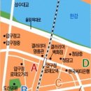 남송빌딩 이미지