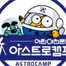 토성프라자 네이버블로그