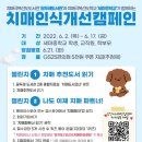 세마중학교 미디어투데이