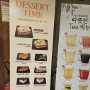 설빙덕계점