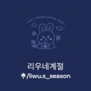 미쁘살롱 네이버블로그