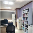 참행정사 사무소 이미지