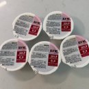 유명브랜드 | [후기 이유식] 12개월 아기, 단백질이유식으로 유명한 이유식브랜드 엘빈즈 시판이유식 추천 및 후기