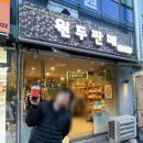 일원1-101 이미지