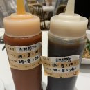 해성장 | 서울 잠실 롯데월드몰 맛집 베트남 음식점 [촙촙] 주말 방문 웨이팅 | 메뉴추천 방문후기