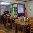 봉평산골메밀촌 이미지