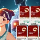 보령컨슈머헬스케어주식회사 네이버블로그
