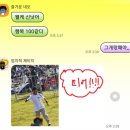 산울림유치원 | [세종보헤미안뮤직페스티벌] 나드디어창완선생님을