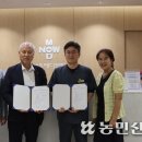 나우메디의원 이미지