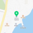 죽천마을회관 이미지