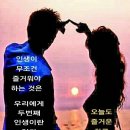 뿐이고7080 Daum카페