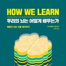 드앤