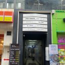 레츠고 뽑기방 | 부평 방탈출 꽃길테마 ‘RE:PEAT&#39; 리피트 솔직후기ㅣ셜록홈즈 부평2호점