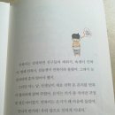 한우리떡집 이미지