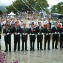 합천호 청정사우나 이미지