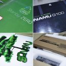 소나무 PC 이미지