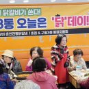 구월3동행정복지센터 이미지