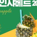 오늘도건어물 네이버블로그